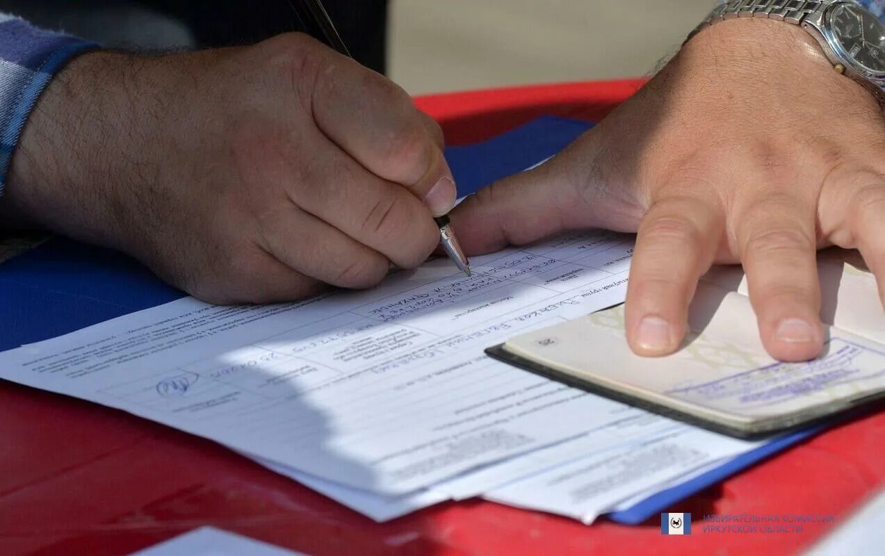 Регистрация кандидатов на выборы. Регистрация кандидатов на выборы. Фальсификация документации. Регистрация кандидатов. Регистрация кандидатов.