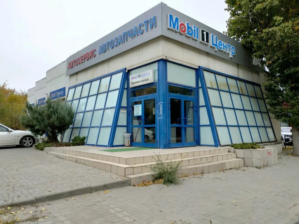 бульвар 30 летия победы 32