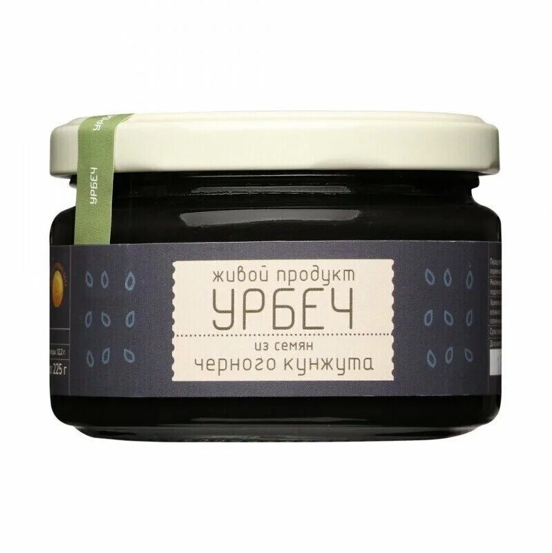 урбеч черный. черный урбеч. урбеч черный тмин. урбеч из черного кунжута 10 кг. урбеч из тмина чёрного 400г.