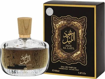 Al oud