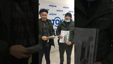 Автоклуб сельская богородская