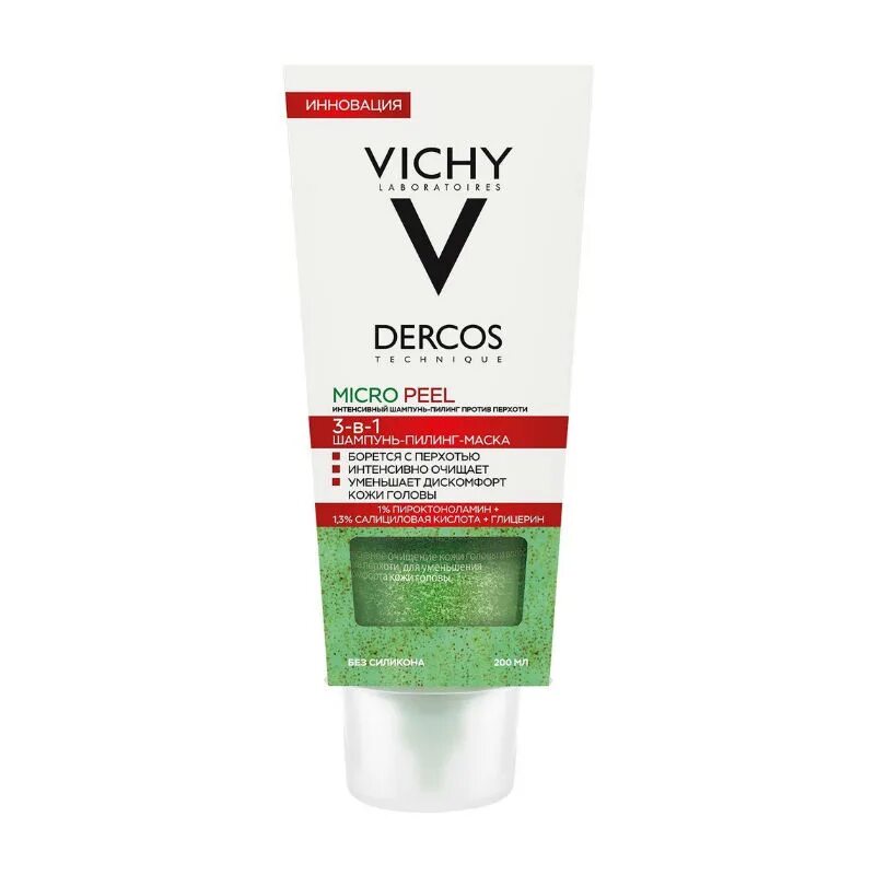 Vichy шампунь купить. Vichy Dercos Micro Peel 3-в-1 шампунь-пилинг 200мл. Виши Деркос шампунь-скраб. Виши Деркос шампунь пилинг. Виши микропил шампунь.