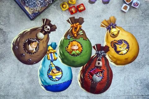 Тролль и дракон