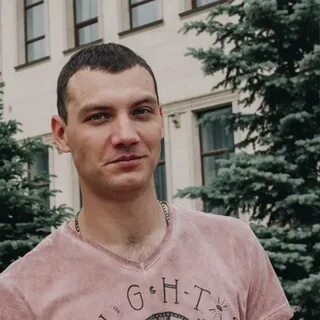 Иии групп