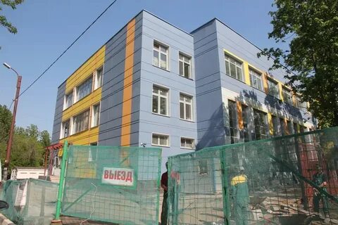 Школа ул крупской