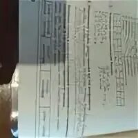 Запишите слова в соответствующие колонки. Запиши слова в соответствующие колонки по правилам написания. Запишите слова в соответствующие колонки. Запиши слова в соответствующие колонки. Запишите слова в соответствующие колонки.