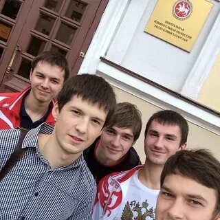 Казань избирательный