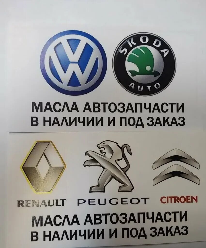 царя зверей и елку не ремонтируем.