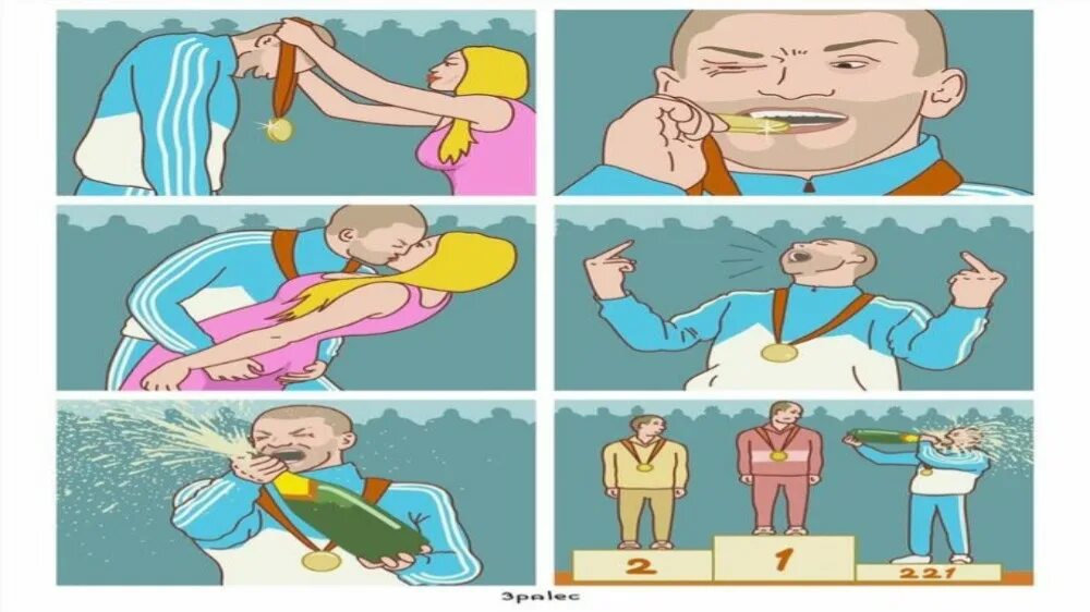 Поцелуй мем. Мем вылетает из окна. Мем победитель 3 место. Базы для рисования 5 человек. Но я мем.