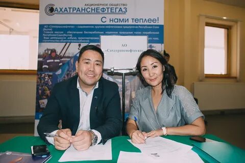 Сахалайф информационный сайт якутск