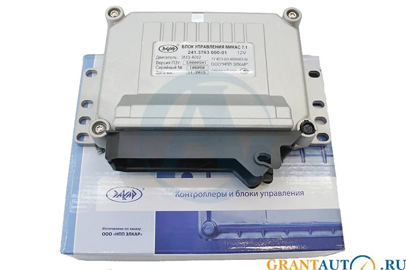 Микас 7.1 какой датчик температуры. Микас 7.1 змз 405. микас 7.1 3110 пзу e0000530. дмрв 405 микас 7.1. дмрв на микас 7.1 змз 405.