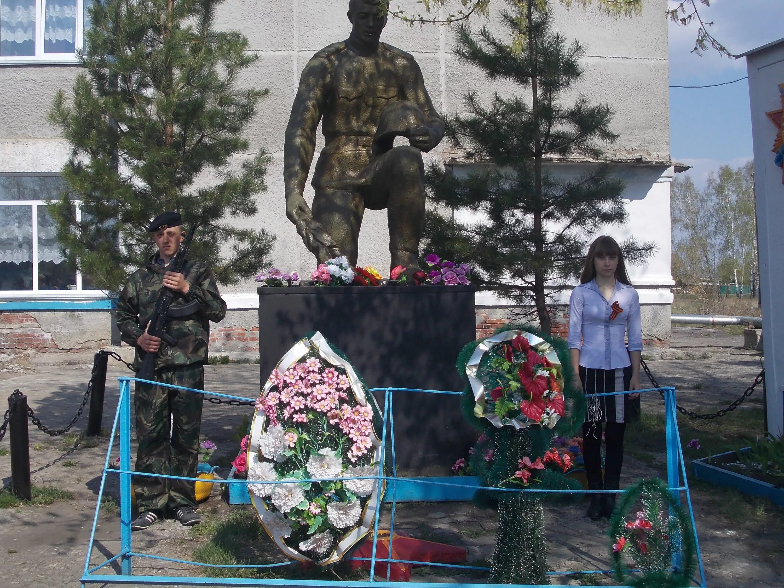 Село Зоново Куйбышевский район Новосибирская область. Михайловка Новосибирская область Куйбышевский район. Село Отрадненское Куйбышевского района Новосибирской области. Отрадненское деревня Куйбышевского района.