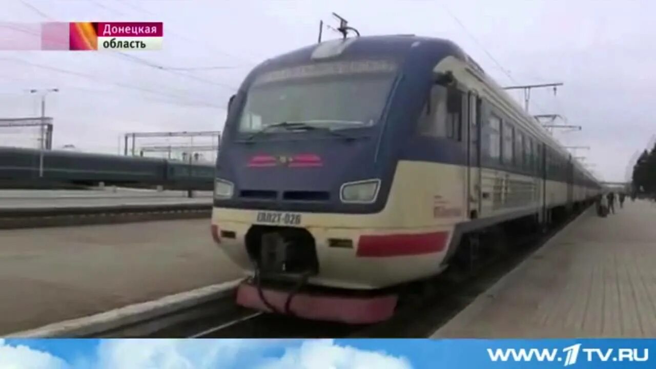 Расписание электричек дебальцево луганск. Расписание электричек дебальцево ясиноватая. Дебальцево автобус. Поезд ясиноватая луганск расписание 2022. Электричка луганск дебальцево.