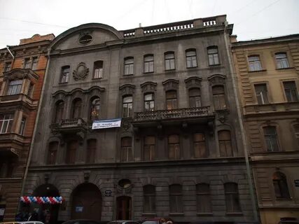 Моховая 16а