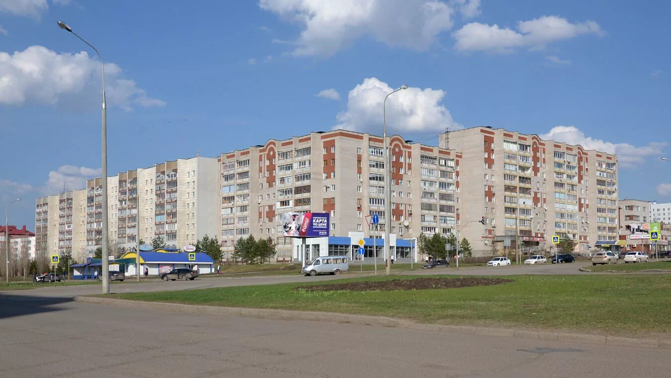 REBRO по адресу проспект Чулман, 59а в Набережные Челны: меню 2025, цены, отзывы