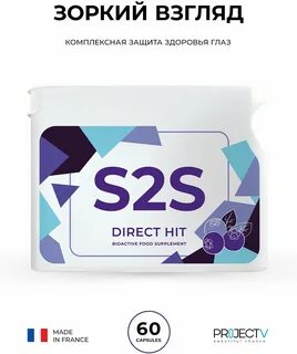Direct v
