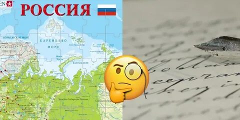 Сейчас напишу название