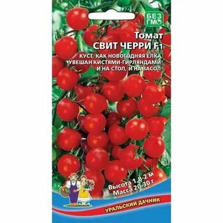 Черри свит отзывы