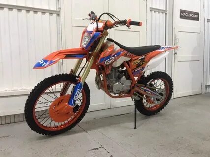 Гр 1 250