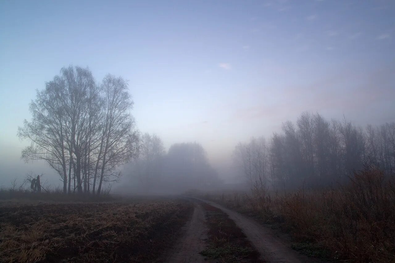 помня туманы. юрий овчинников фотограф. туманный пейзаж. туманная даль. помня туманы.