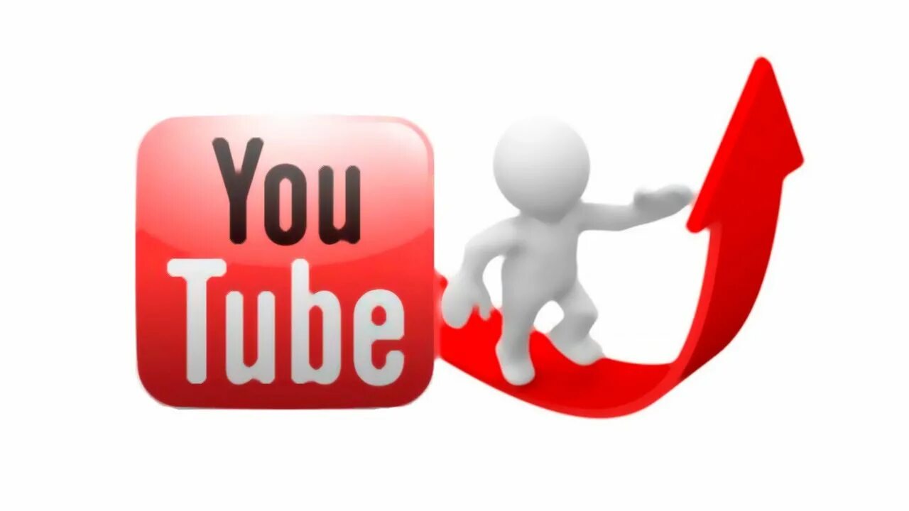 Включи ютуб где человек. Раскрутка ютуб. продвижение канала youtube. раскрутка ютуб канала. раскрутка youtube каналов.