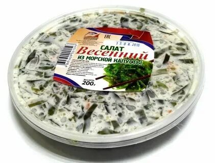 Колбаса с морской капустой