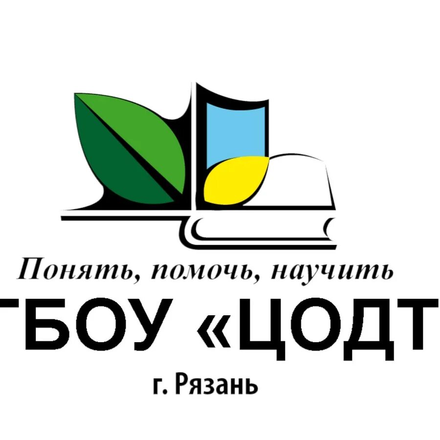 Огбоу "цодт" подробнее. Цодт. Школа цодт поляны рязанская область. Огбоу "цодт" подробнее. Цодт.