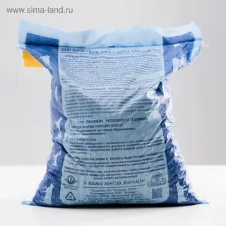 Сахара 15