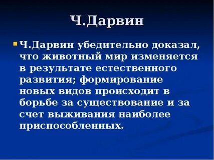 Наглядно доказать