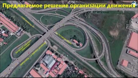 Ростовское шоссе краснодар перекрыто