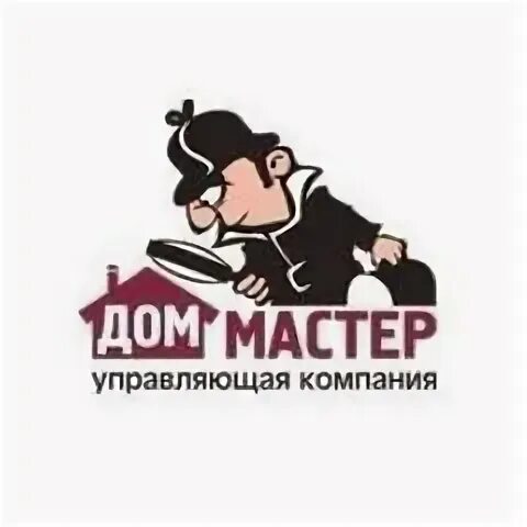 Управляющая компания мастер