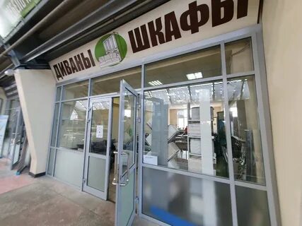 Властелин большая горная ул 310а корп 16