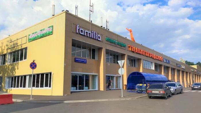 Запрос на скидочный купон