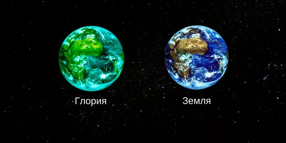 Существует ли 2