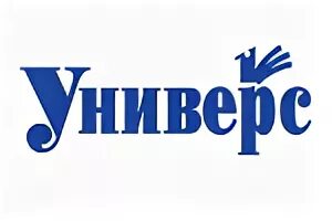 Сайт универс красноярск. Гимназия 1 универс. Гимназия универс лого. Универс Красноярск. Школа универс Красноярск.