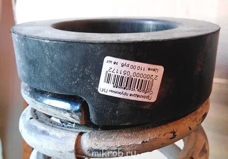 Проставки соболь
