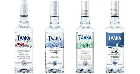 Талка лизинг