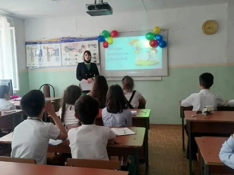 11 школа избербаш. Школа 11 избербаш. Школа 11 избербаш. Школа 11 избербаш. Школа 11 избербаш.