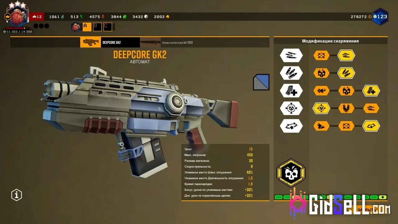Оверлоки deep rock. M1000 deep rock galactic. deep rock разведчик. орудие разведчика deep rock galactic.
