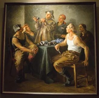 4 реализма