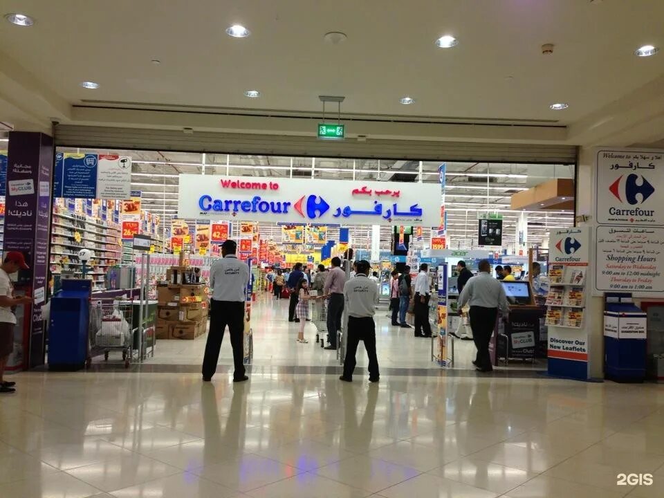 Карефур дубай. Carrefour market дубай. карфур дубай молл. carrefour dubai deira. дубай магазины карфур.