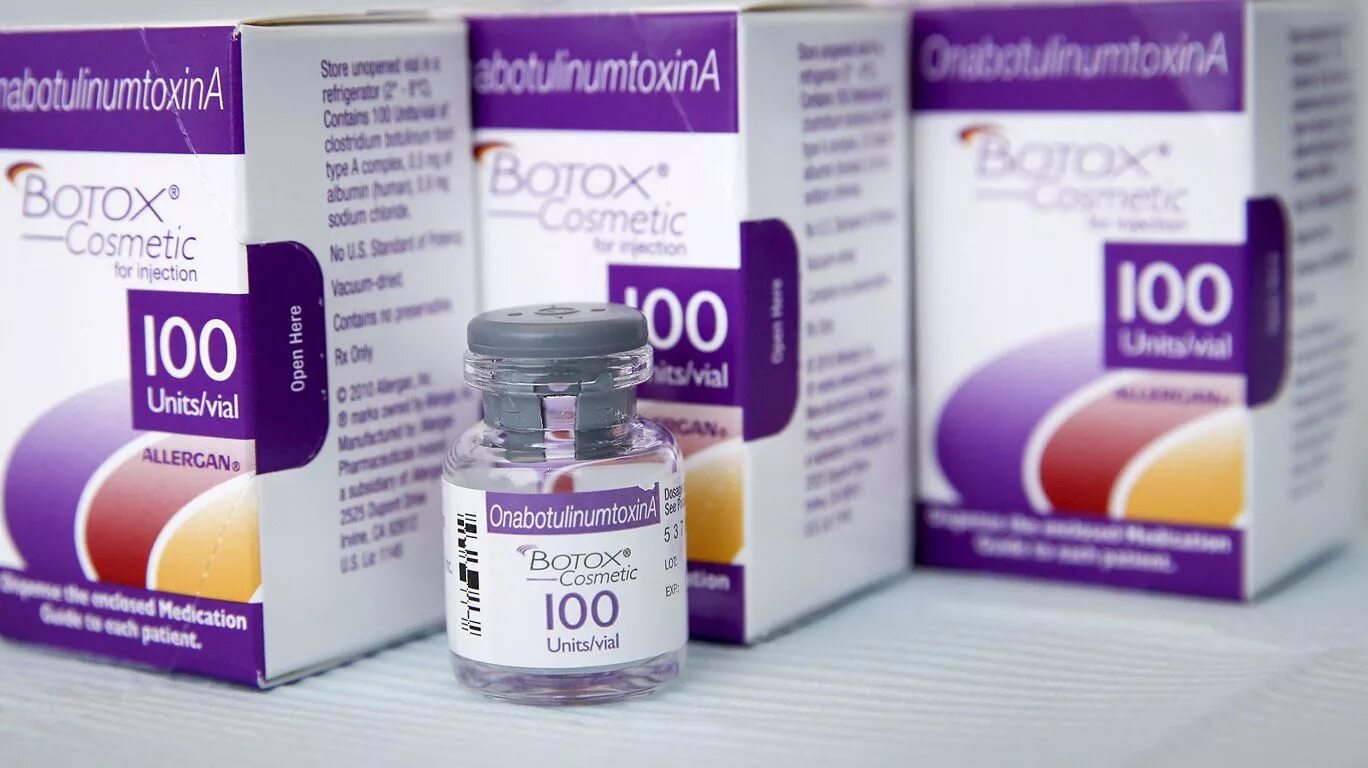 Лекарство ботокс. Botox cosmetic 100 аллерган. препарат ботокс аллерган. ботулинический токсин а100ед. ботокс аллерган флакон.