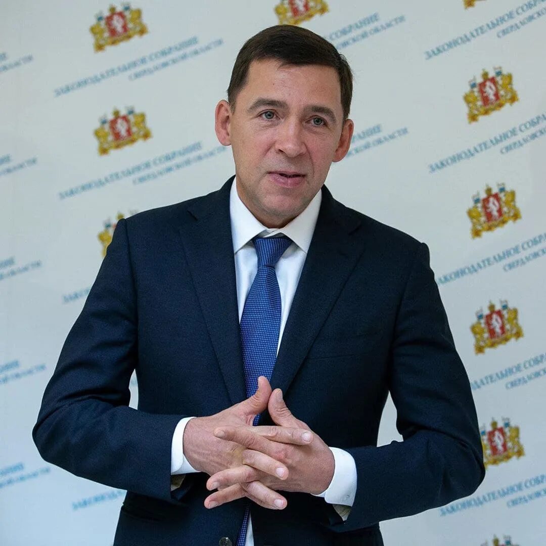 куйвашев евгений владимирович в молодости. евгений куйвашев. евгений куйвашев свердловская область. губернатор свердловской области евгений куйвашев. евгений владимирович куйвашев.