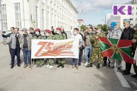 Прошло 75 дней