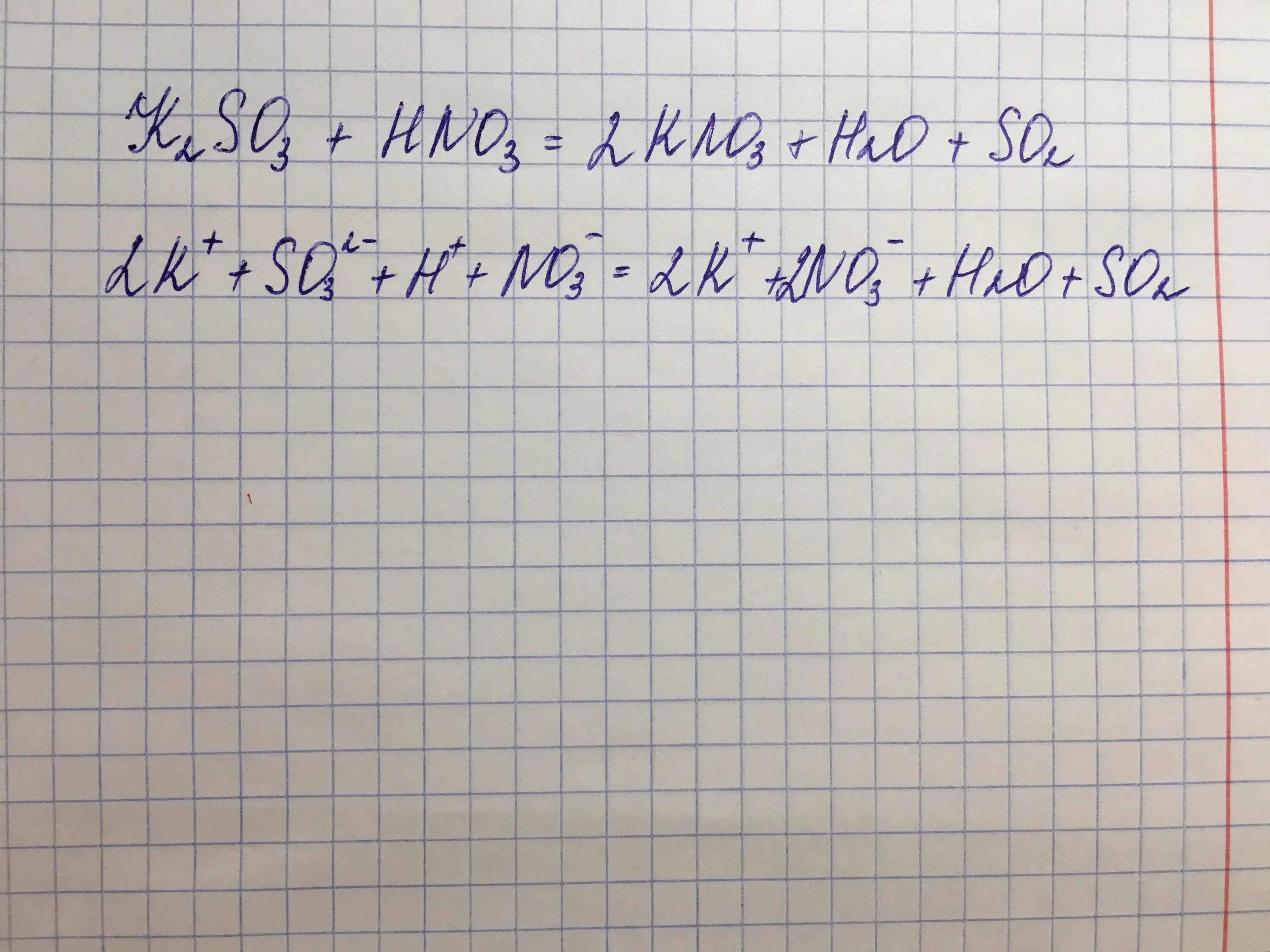 K2co3+hno3 ионное уравнение. K2co3 hno3 уравнение. So2 в полном ионном уравнении. K2co3 hno3 ионное уравнение полное и сокращенное ионное уравнение. Ионные уравнения s so2