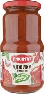 Аджика владикавказ