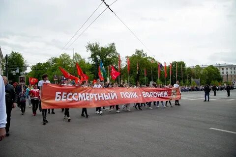 Организаторы шествия