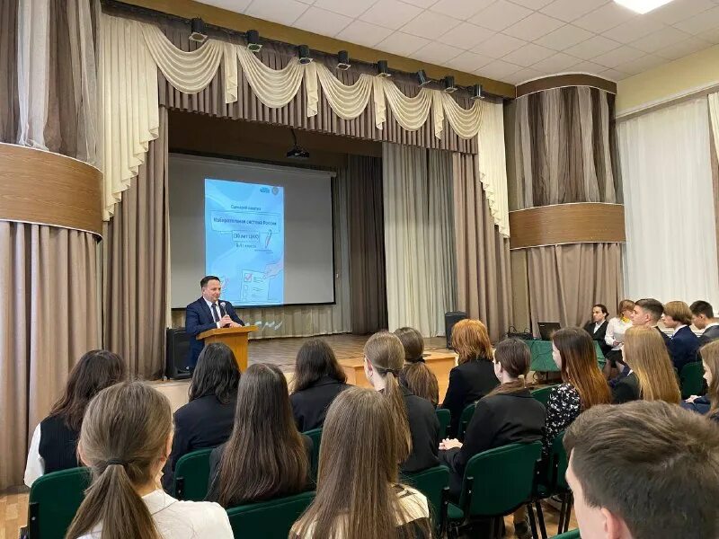 Элла памфилова 2022. Цик 30. Конференция в школе ученика. Центральная избирательная комиссия формируется. Бибиков лицей вторая школа.