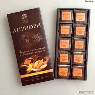 Верность качеству