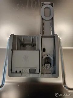 Посудомоечная машина bosch serie 2